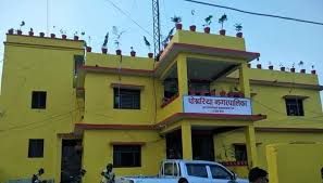 पोखरिया नगरपालिका विरुद्ध धर्ना अभियान शुरु।